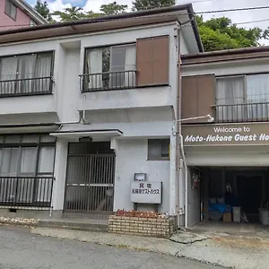 moto-hakone-guest-house.hotelshakone.com/